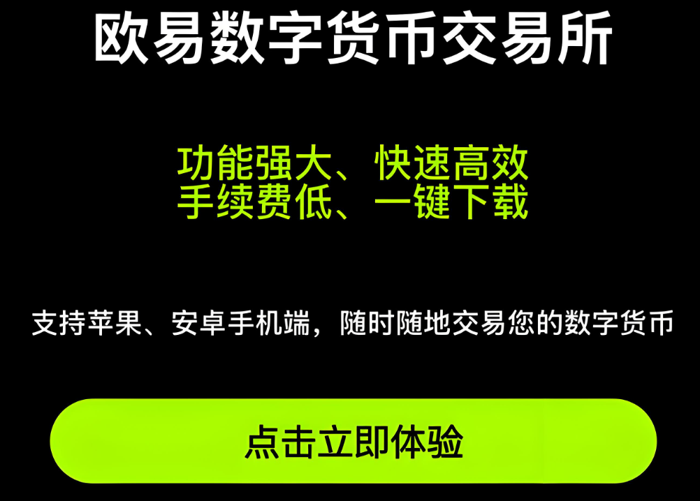 Kraken 融资 5 亿美元，联合创始人套现，巨鲸抢购 16 亿美元 ETH